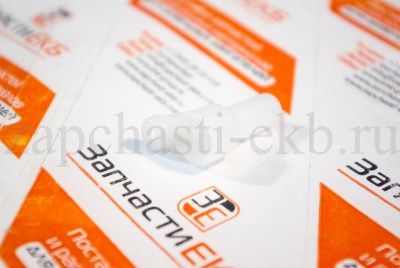 1427010003 Ремкомплект регулятора ТНВД SEAL KIT, INJECTOR PUMP BOSCH Взаимозаменяемые номера: 1 427 010 003, 1-427-010-003